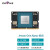 NVIDIA Jetson Orin Nano 8G开发套件Orin Nano 8G 4G模组  Jetson Orin Nano 8G模组