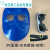 电焊专用面罩头戴式雅虎二保焊工具配件防护保护眼镜焊工遮光面罩 pc面罩+灰色眼镜5支送绑带