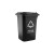 德航永汇 环卫街道塑料小区物业垃圾桶 无轮 单位：个 灰色 DH-50L470*420*636单桶高度540 7天
