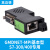 高迈德NET30S7300PLC串口MPI转以太网口DP通讯转换数控840D GMD-MPI基本型S7-300/400