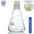 华鸥 玻璃三角瓶 锥形烧瓶  高硼硅 含硅胶塞三角烧瓶化学实验室仪器 500ml(含硅胶塞) 