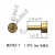 镀金Pogopin连接器铜柱母头圆形导充电铜针实心触点界面接触插针 M1265-1/5.0*5.1mm