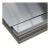 工孚 1060H24 铝板 铝合金板 耐腐铝合金板 可切割定制 脚手架用钢材 单位：块 1.25m*2.5m*1mm 