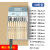 木刻刀学生版画雕刻篆刻刀木工橡皮印章手工木雕刀套装工具 10只装+磨刀石