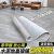 适用于加厚地毯卧室客厅地板革家用水泥地板铺垫防水防滑地垫大面 升级普格- -浅灰木纹 防水-抗污- 10平方/宽2米*长5米