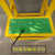 高低压玻璃钢绝缘凳高低凳绝缘凳电工凳二层踏步凳子高低绝缘梯凳 加固60*50*80CM