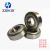 ZSKB两面带防尘盖的深沟球轴承材质好精度高转速高噪声低 6007-2Z