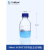 肖特 DURAN 蓝盖瓶 丝口蓝盖试剂瓶 SCHOTT螺口试剂瓶250ml 500ml (透明)