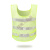 环卫反光衣施工车用年检反光马甲绿化园林清洁工人反光背心透气 黄布灰条