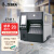 斑马（ZEBRA） ZT411 ZT410升级款 工业级标签打印机二维码不干胶条码打印机宽幅带网口 ZT411 (300dpi)标配+切刀