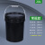 批发化工桶塑料桶包装桶黑色避光桶pp桶试剂瓶方桶避光塑料罐 20L-黑色桶(常规美式)