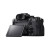 SONY 索尼  ILCE-7RM4A 全画幅微单数码相机 单机身 画质旗舰 A7R4A/a7r4a 配FE24-240一镜走天下套装 官方标配