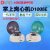 DLAB北京大龙掌上离心机D1008E蓝绿上盖随机发 含A8-2P+A4-PCR8+两种适配器 产品编号9031001011