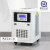 TLXT冷水机工业小型水循环低温冰水机制冷机组风冷式水冷机冻水机设备 HS187500-HAS1-022A(60P)