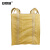 安赛瑞 吨袋 太空袋集装吨包袋污泥预压袋 100×100×120cm四吊环托底 黄色 2A00559