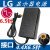 全新LG E1948SX 显示器电源 适配器ADS-40FSG-19 19V2.1A适用线