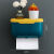 纸巾盒创意抽纸厕所卫生间防水纸巾架壁挂式打孔盒免置物架卫生纸 516D墨绿+黄色大号