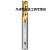 力磁60度钨钢铣刀4刃硬质合金平刀模具钢专用铣刀CNC数控中心刀具 4.0*16*D4*75