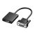 千奇梦 W  VGA转HDMI高清视频转换器 VGA（公）/HDMI（母） 带供电