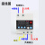 开关自动重合闸监控防雷光伏断路器自复过欠压漏电保护 6A 2P