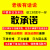 超轻解放鞋男款软底防滑黑色消防作训鞋透气跑鞋泡沫体能训练鞋男 黑色夏季网面 43码