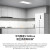 霍尼韦尔（Honeywell）led平板灯集成吊顶面板厨房浴室卫生间防水防潮铝扣板嵌入 HWM-03L01 300*60042W