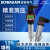 SOWAKAM扩散硅压力传感器变送器4-20mA数显恒压供水压油压液压大气压绝压 60Kpa（4-20mA输出）无显 螺纹M20*1.5