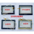 TK/MT6070/6071/8070/8071IP/IQ/IH/IE触摸板保护膜触控玻璃外屏 D款(IE系列) 液晶屏