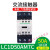 交流接触器 LC1D09M7C F7C Q7C AC24V~380V运行交流接触器 (LC1D50)50A线圈AC220V(其他电