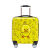 UHFW3D耐用大容量儿童行李箱女男学生旅行箱卡通清仓拉杆箱可坐儿童箱 小黄鸭3D款 18寸