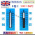 定制适用英国Thermax测温纸实验室温度测试纸五格六格八格十格10条/本 8格C 116-154 10条/本