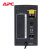 APC ups不间断电源 BX650CI-CN 390W/650VA NAS自动关机家用办公应急电源
