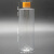 定制10 20 30ml 克透明塑料瓶 液体瓶小药瓶 PET材质金属盖乳液精 250毫升平肩
