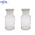 中环力安 实验室广口试剂玻璃瓶白色棕色试剂瓶磨砂细口玻璃化学瓶 （2个）500ml白色