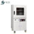 精宏（JINGHONG） DZF系列真空干燥箱实验室工业真空烘箱室温+10~200度 DZF-6032 