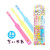 万代（BANDAI）儿童牙刷3支套装宝宝软毛不伤牙龈卡通防水贴纸日本 嘲讽熊6-12岁
