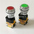 定制BA8050白色ExdIICT6金属外壳红黄绿按钮IP65自复位控制开议价 黄色 一常开一常闭常规