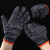 夏季手套棉线尼龙劳保耐磨工地干活防滑工作一次性薄款胶手套 实用耐脏灰纱 96只装