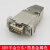 工业级DB9 RS232/485串口插头 D-SUB9接插件 九针公头 9针母头 单个实心公头