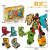 猫乐鱼加大款数字变形玩具合体金刚机器人男孩玩具拼装积木六一儿童礼物 大数字1飞机精美独立包装