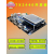 ARM9嵌入式开发板 TX-2440A S3C2440开发板 郭天祥TX2440开发板 单独电源
