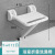 谋福 浴室折叠凳 洗澡防滑卫生间淋浴墙壁挂式安全座椅子(5w012白色)