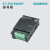 西门子PLC 200smart SB CM01 AE01 AQ01 DT04 BA01 通讯信号板 6ES72885CM010AA0-CM01