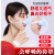 鼻炎也可用哦鼻罩防尘防过敏性鼻炎神器专用鼻用空气过滤器猪鼻子 蓝色鼻罩+10片防尘棉