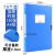 10个装加厚a4档案盒文件资料盒办公用品塑料文件夹收纳盒定制 10个蓝色20cm每个25加厚