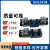 上海立新4WE6E-L6X/EG24NZ5L6D/G/J/H-L6X/EW220-50电磁阀SHLI 4WE6D-L6X/EW220-50NZ5L
