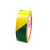 上柯 W1599 竖纹/横纹 黄绿色胶带 电力用斑马线直条胶带 定制 货期3天 5cm*18m横纹（1卷） 3天