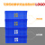 京胜丰博 加厚大号长410*宽310*高225mm塑料胶筐汽配箱物流箱仓储收纳箱长方形储水养龟箱可配盖ZZX45周转箱