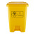 施韵令垃圾桶黄色脚踏污物桶医院生活废物利器盒废弃物收集桶 【黄色】60L脚踏1个