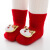 宝宝红色袜子新年福袜婴儿地板袜新生鞋袜防滑一周岁红袜子加厚冬 2双装，红老虎 0-12个月，脚长8-12cm